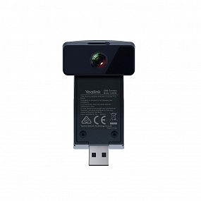 Камера USB Yealink CAM50