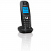 Телефон IP Gigaset Gigaset A540 IP
