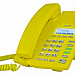 Телефон IP Fanvil X3P yellow
